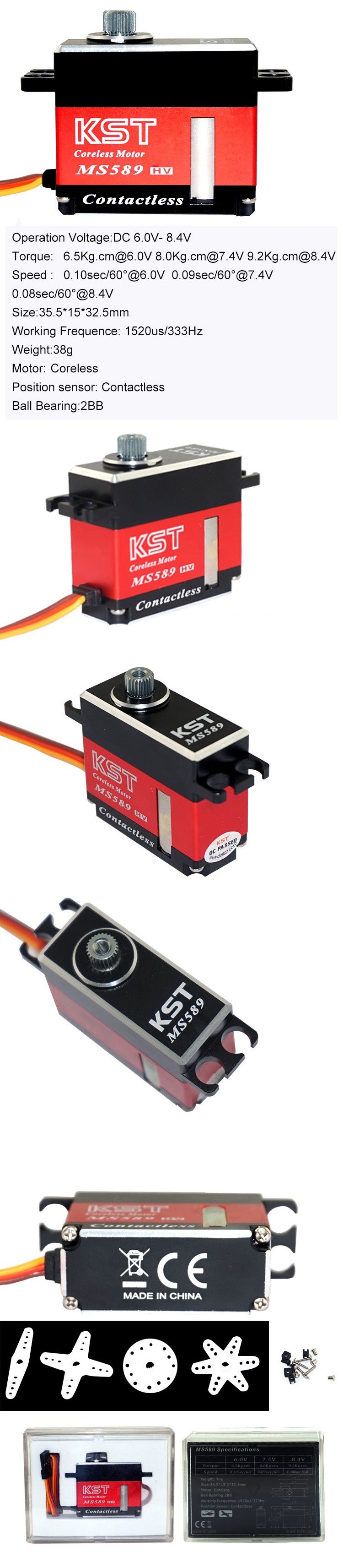 KST MS589 Mini Metal Gear Digital Servo for 500 RC Helicopter 