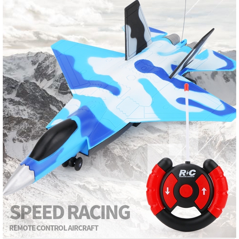 Speed Racing 220mm Wingspan 4CH/2CH RC Gliding War Plane RTF Child Toys